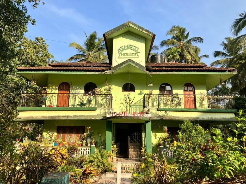 ASHPIL HOUSE