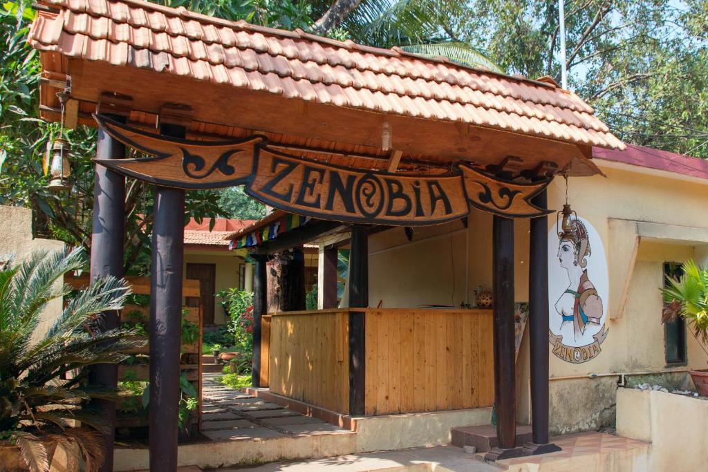 Zenobia Leisure